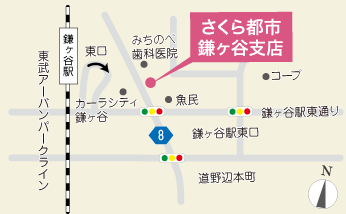 千葉県鎌ケ谷の不動産情報 さくら都市鎌ケ谷支店 地図