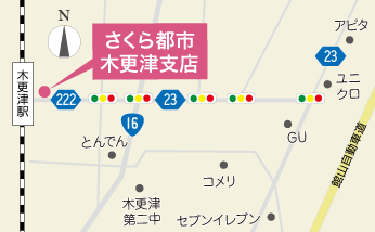 千葉県県の不動産情報 さくら都市木更津支店 地図